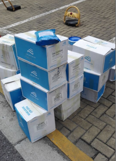 意大利冰淇淋粉進口清關(guān) 意大利冰淇淋粉進口清關(guān)