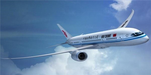 1572571444300556.jpg 報關與國際貨運