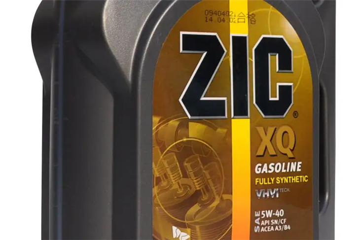 1656664729892230.png 韓國機油進口報關代理.png