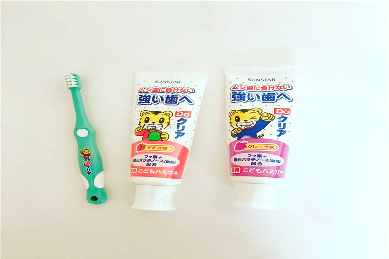 1663316224778070.png 日本兒童牙膏進口廣州清關(guān).png