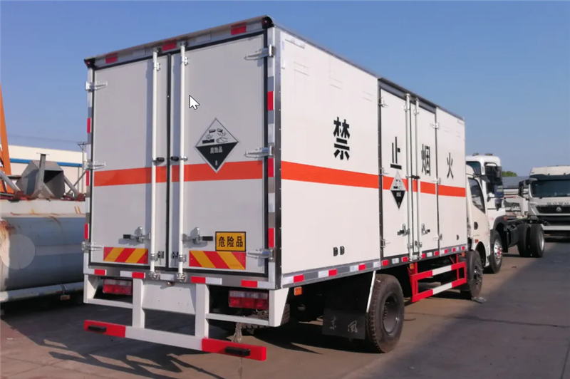 1667210160634874.png 進口美國九類危險品報關(guān).png